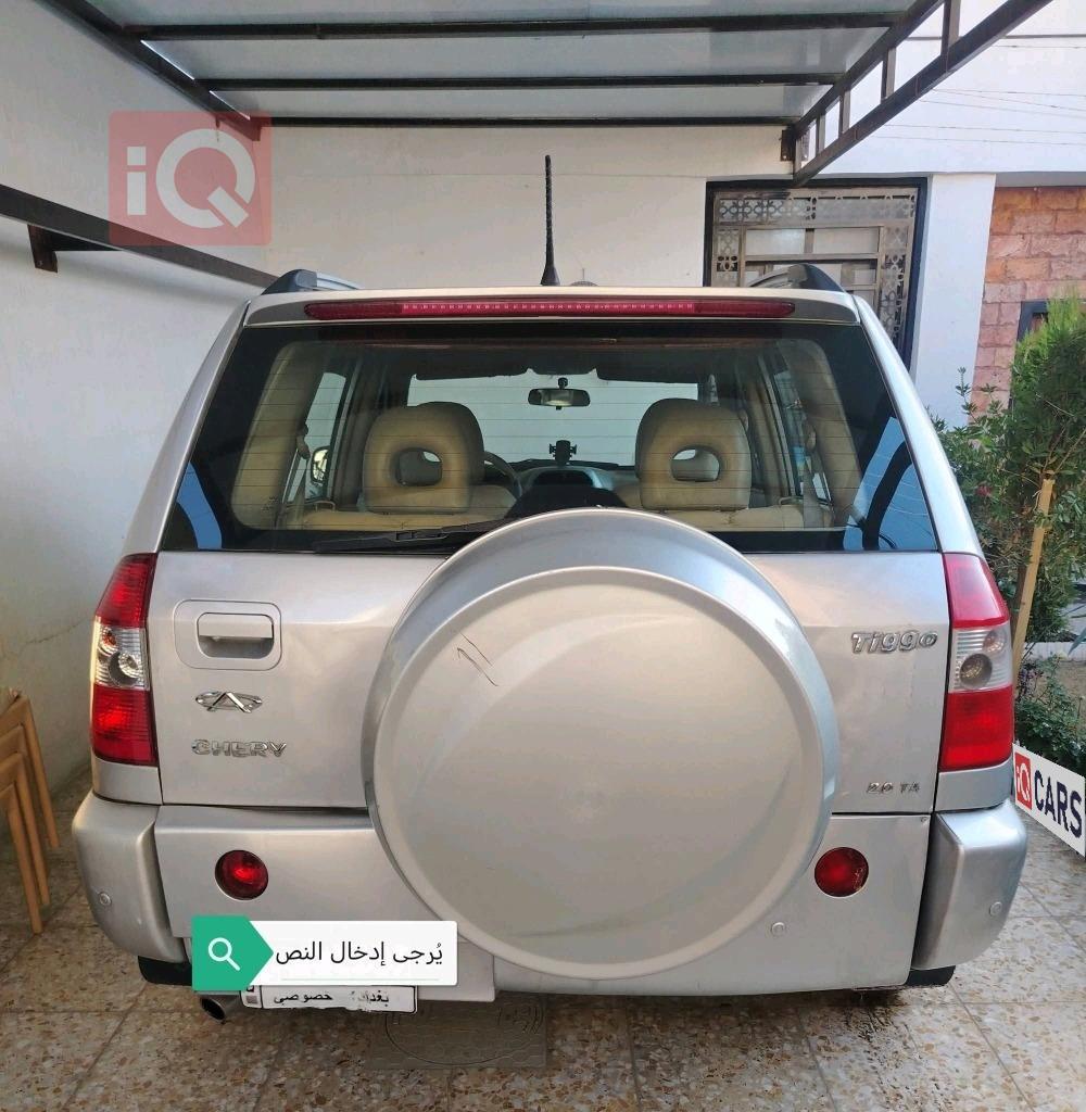 شيري T11 تيجو